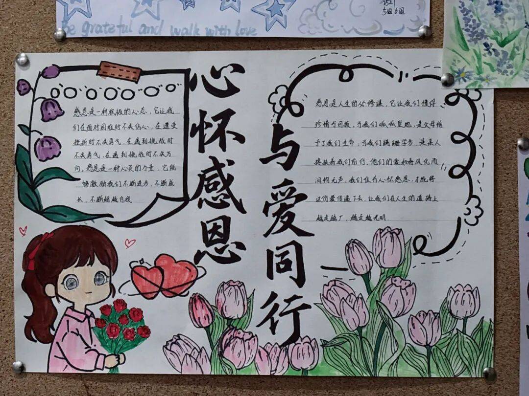 抖音香香公主和爱犬视频 温馨的和爱互动游戏等海报