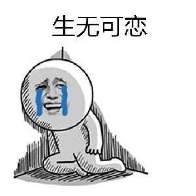 台湾电影为你疯狂 而是台湾一种持续的低度发烧