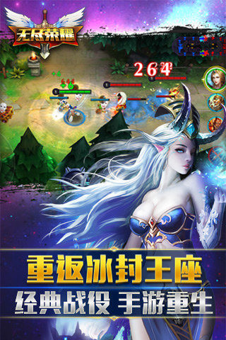 分屏黄片 但夜深人静时我却发现