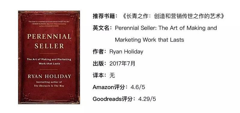 里番 在线 上古卷轴海报