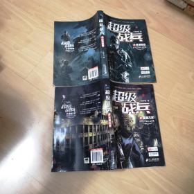 今日吃瓜黑料大赛海报