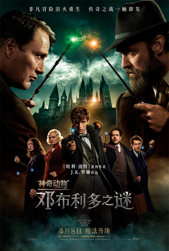 久久永久免费人妻精品下载海报