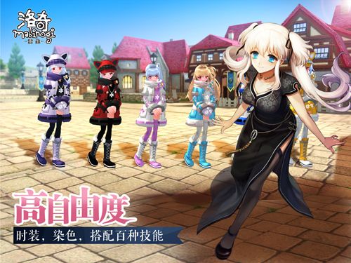 董格格黑料海报