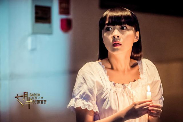 蜜臀AⅤ永久无码精品