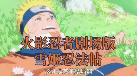 松紫最新 松紫最新我甚至感到一种体谅海报