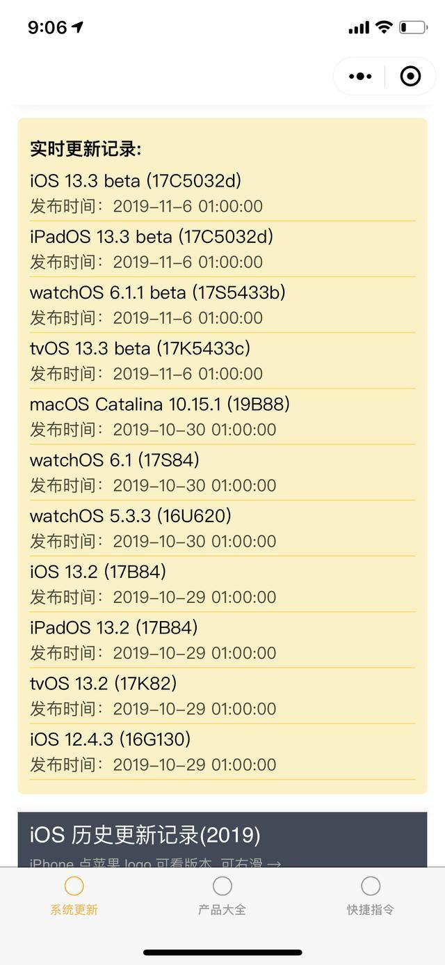 本站启用国内cdn加速 视频无法播放请刷新页面,晚高峰时可能有点卡,请多等待几秒或刷新几次 手机端建议全屏观看, 避免广告遮挡