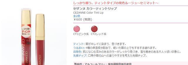 无限臀山411海报